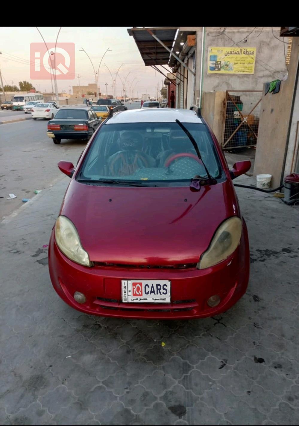 Chery A1